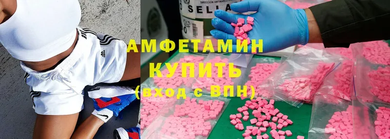 Где купить Коряжма Марихуана  Меф  Cocaine  ГАШ 